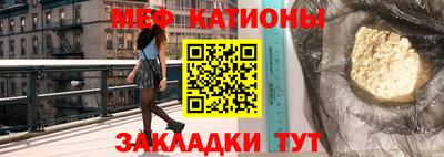 крисы Кинель