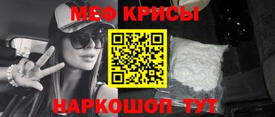 синтетический гашиш Кимры