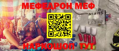 синтетический гашиш Кимры