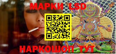 мефедрон Кингисепп