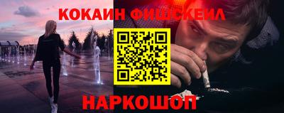 синтетический гашиш Кимры