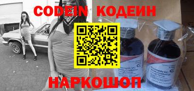 крисы Кинель