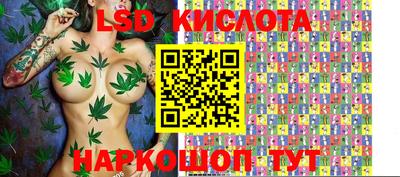 синтетический гашиш Кимры