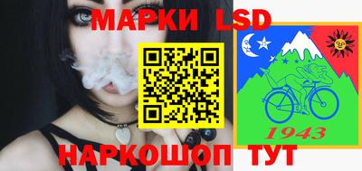 крисы Кинель