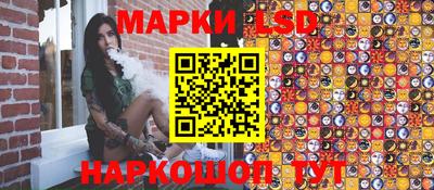мефедрон Кингисепп