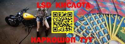 синтетический гашиш Кимры