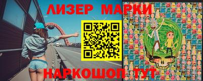мефедрон Кингисепп