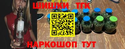крисы Кинель