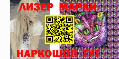 крисы Кинель