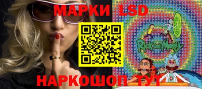 синтетический гашиш Кимры