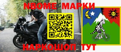 мефедрон Кингисепп