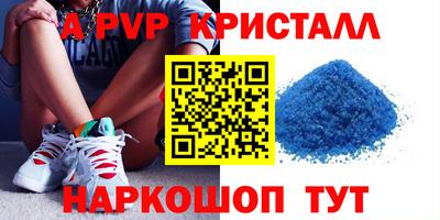 синтетический гашиш Кимры