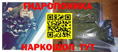 синтетический гашиш Кимры