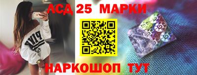 мефедрон Кингисепп
