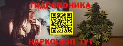 синтетический гашиш Кимры