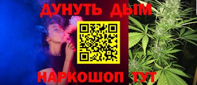 синтетический гашиш Кимры