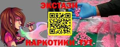 крисы Кинель