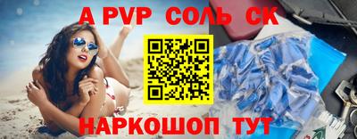 синтетический гашиш Кимры