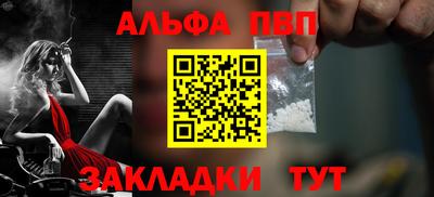 крисы Кинель