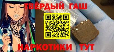 мефедрон Кингисепп