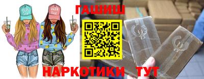 крисы Кинель