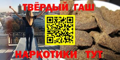меф Конаково