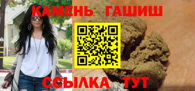 крисы Кинель