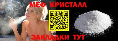 синтетический гашиш Кимры