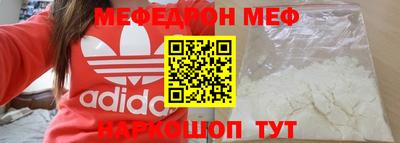 синтетический гашиш Кимры