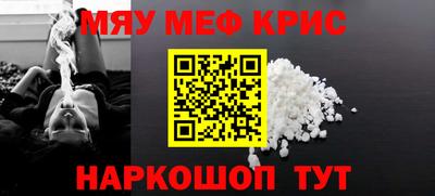 синтетический гашиш Кимры