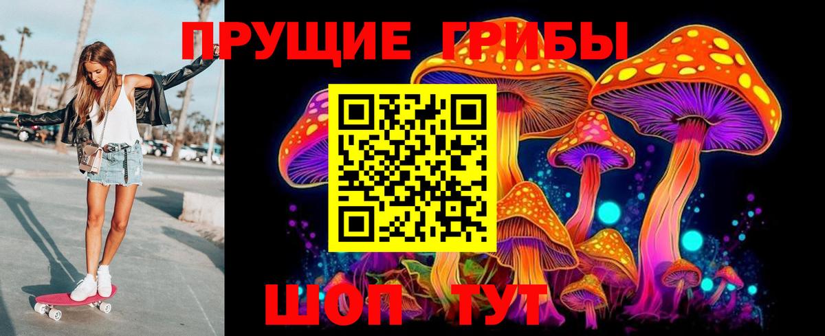 ЭКСТАЗИ Конаково